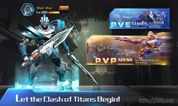超兽武装游戏下载2025版最新下载