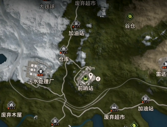 《失控进化》信号弹获取攻略