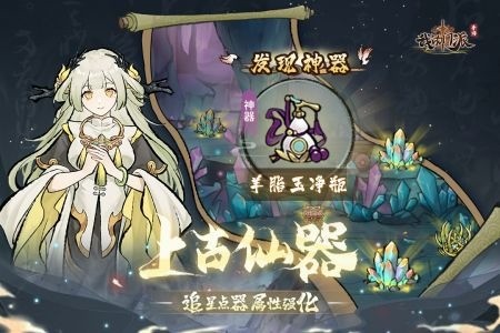 我的门派官方安卓下载最新版