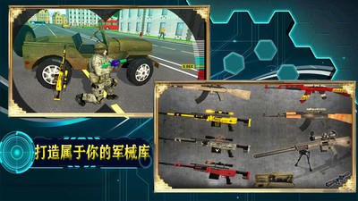 宇宙城市模拟器下载2025版下载