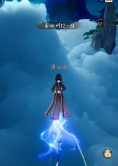 《踏风行》帝皇外观获取攻略