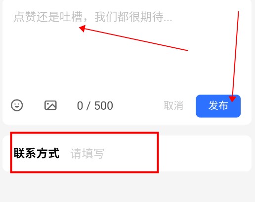 文字转语音