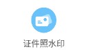 文字转语音