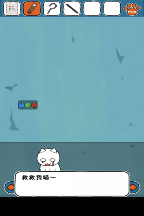 20250329061508743.png