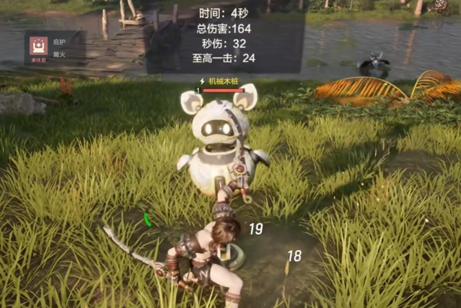《荒野起源》双刀玩法介绍