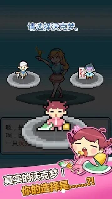 大家一起浪最新版最新下载免费版