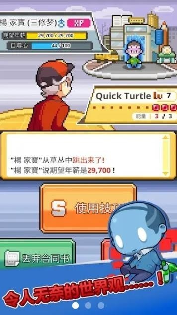 大家一起浪最新版最新下载免费版