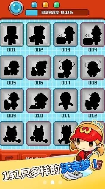 大家一起浪最新版最新下载免费版