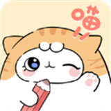 手帐喵app最新安卓2025版