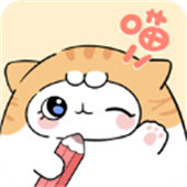 手帐喵安卓下载
