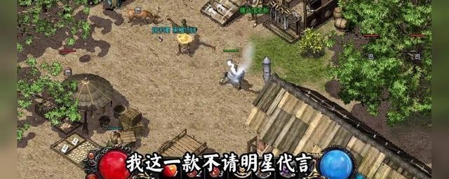 仿盛大合击手游下载安卓版