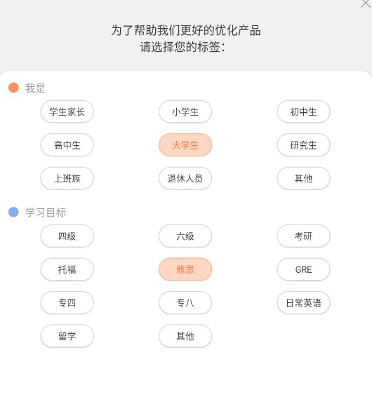 新牛津英汉双解大词典