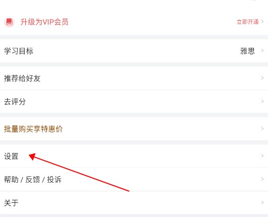 新牛津英汉双解大词典