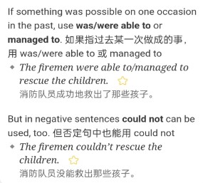 新牛津英汉双解大词典