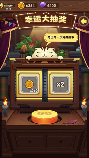 猫咪的冒险安卓版2025下载安装