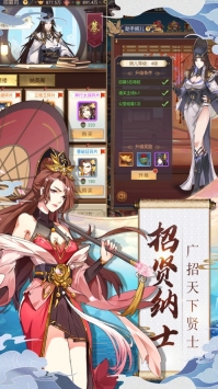 长安奇闻录最新版下载安装最新版