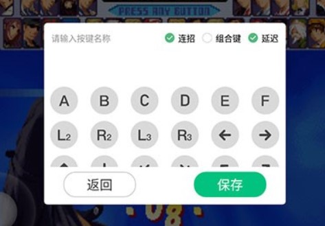 小马模拟器