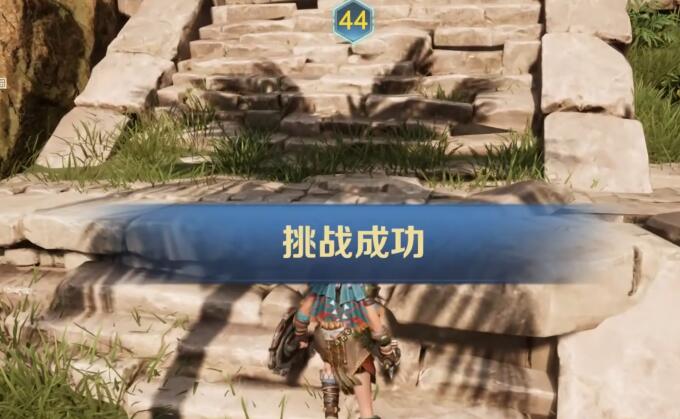 《荒野起源》极速滑翔操作方法