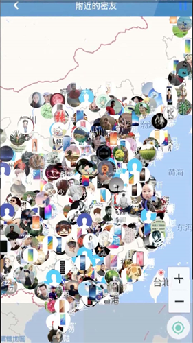 智块加密app
