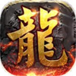 盛兴传奇安卓版最新版下载