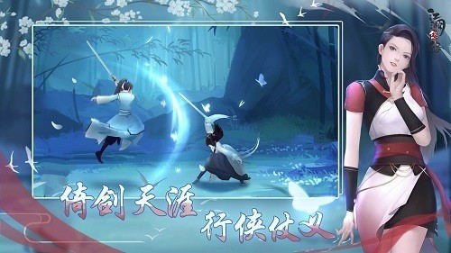 江湖悠悠手游官方版安卓版最新