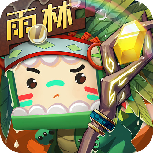 迷你世界下载安卓版本