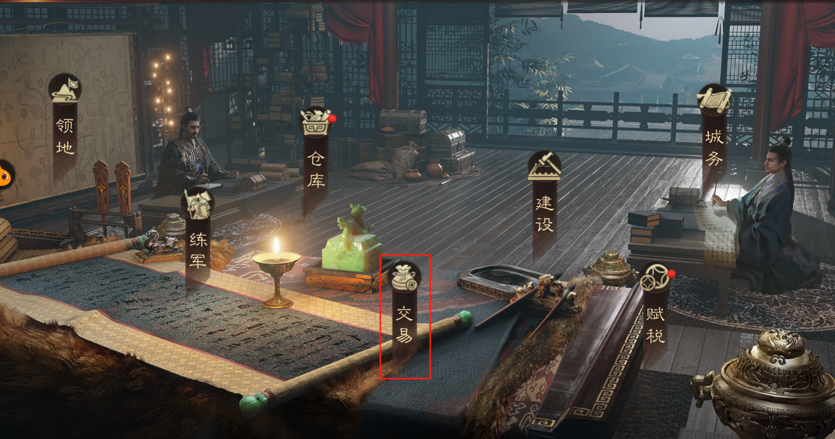 《三国群英传鸿鹄霸业》战功作用解析