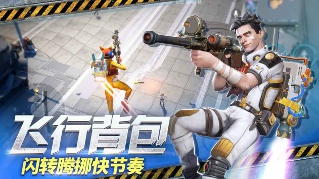 末日余晖官网最新下载