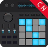 电音鼓垫2025版本下载