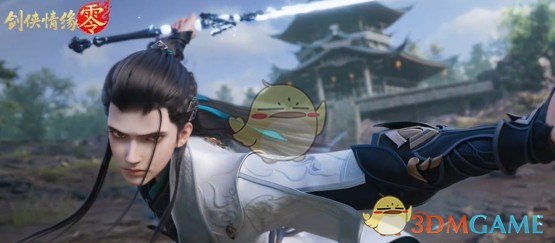 《剑侠情缘·零》剑阁武学技能介绍