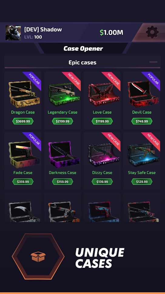 csgo皮肤模拟器创意工坊手机版安卓版2025下载