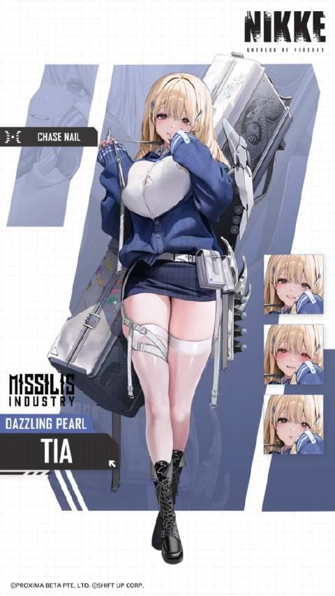 《胜利女神新的希望》蒂亚强度介绍