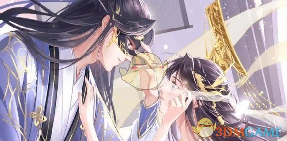 《全民养成之女皇陛下》修习类血统介绍