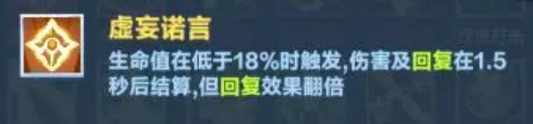 《口袋斗蛐蛐》保命金卡一览