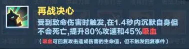 《口袋斗蛐蛐》保命金卡一览