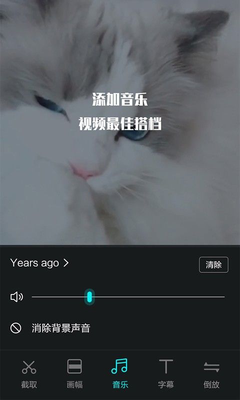 左手视频编辑2025最新安卓下载