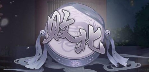 《全民养成之女皇陛下》萌新快速升级攻略