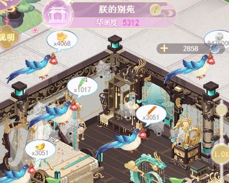 《全民养成之女皇陛下》萌新快速升级攻略