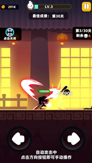 我功夫特牛官方正版下载安装安卓版
