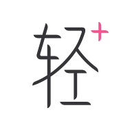 轻加减肥app最新下载