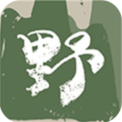 山野游app最新版