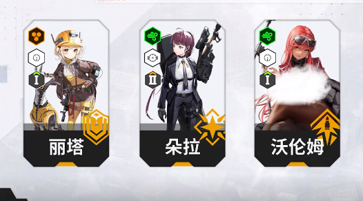 《胜利女神新的希望》神庙阵容搭配攻略