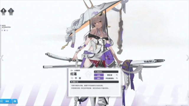 《胜利女神新的希望》推图阵容搭配攻略