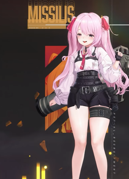 《胜利女神新的希望》记录保管所介绍