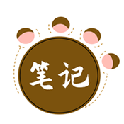 熊掌笔记安卓版2025下载