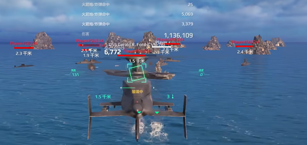 《现代战舰》无畏X强度介绍