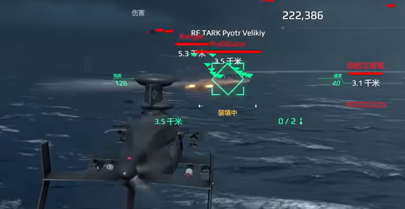《现代战舰》无畏X强度介绍