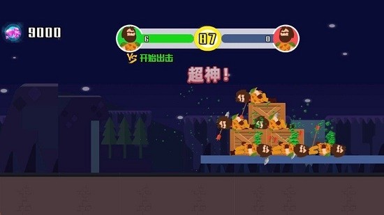 小小神箭手2无敌版最新安卓2025版
