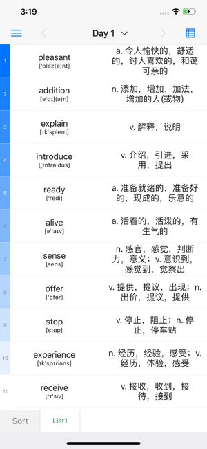 list背单词2025下载
