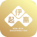 伊起赢下载安装最新版